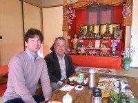 ドイツからのお客様