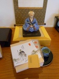 お供えしました