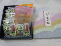 横浜鶴見の有名な和菓子「ふくべ」