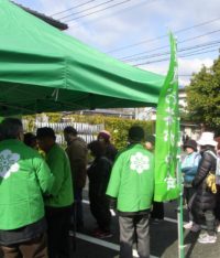 茶がゆのおふるまい