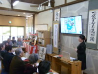 佐賀大学全学教育機構准教授 中尾友香梨氏