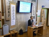 佐賀県立博物館・美術館副館長 福井尚寿氏