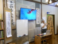 佐賀県地づくりネットワーク協議会会長 多良淳二氏