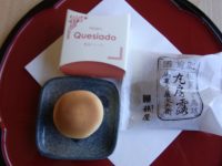 クリックすると拡大します。