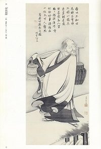 売茶翁の肖像画