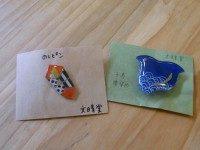 のしピンと帯留め