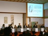 パネルディスカッションの様子