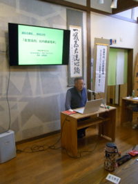 NPO法人みなくる佐賀理事　本間　雄治氏